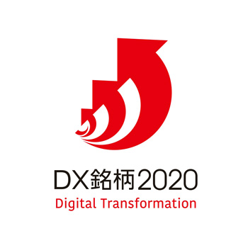 DX Stocks 2020 logo