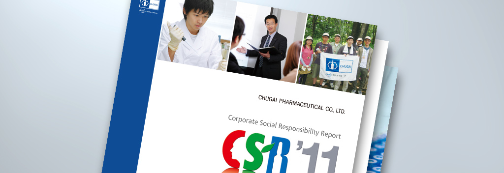 Corporate Social Responsibility Report Back Issues