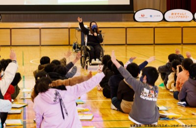 Educational program with para-athletes as lecturers