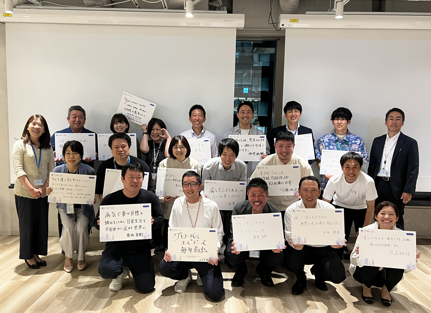 My Action宣言のワークショップの様子