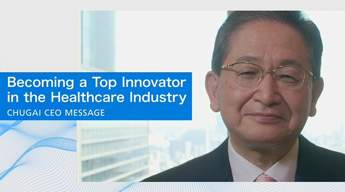 Becoming a Top Innovator in the Healthcare Industry image