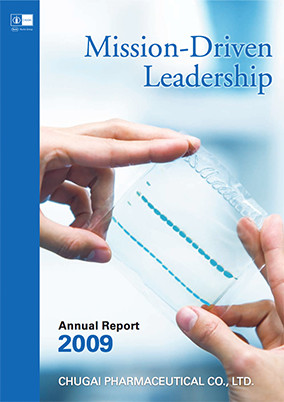 Annual Report 2009