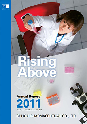 Annual Report 2011