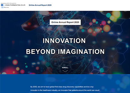 Online Annual Report (FY2020) thumbnail