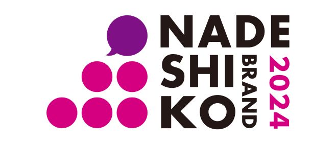 NADESHIKO BRAND 2024
