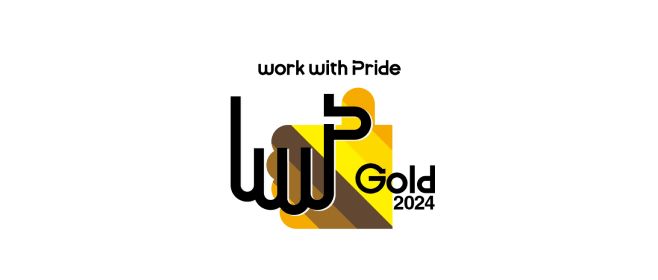 work with Pride Gold 2024