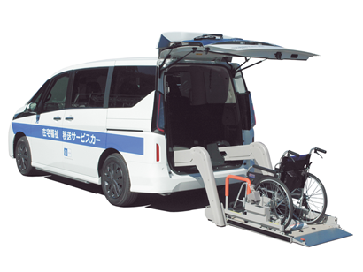 Specially equipped para-transit vehicles