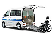 A photo of para-transit vehicle donated by Chugai