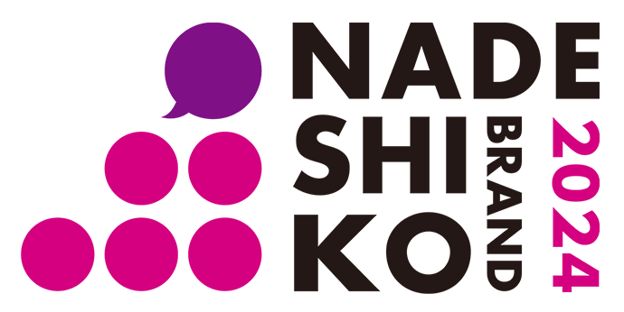 Nadeshiko Brand logo
