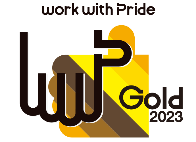PRIDE Index Gold logo