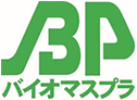 Biomass plastic identification mark