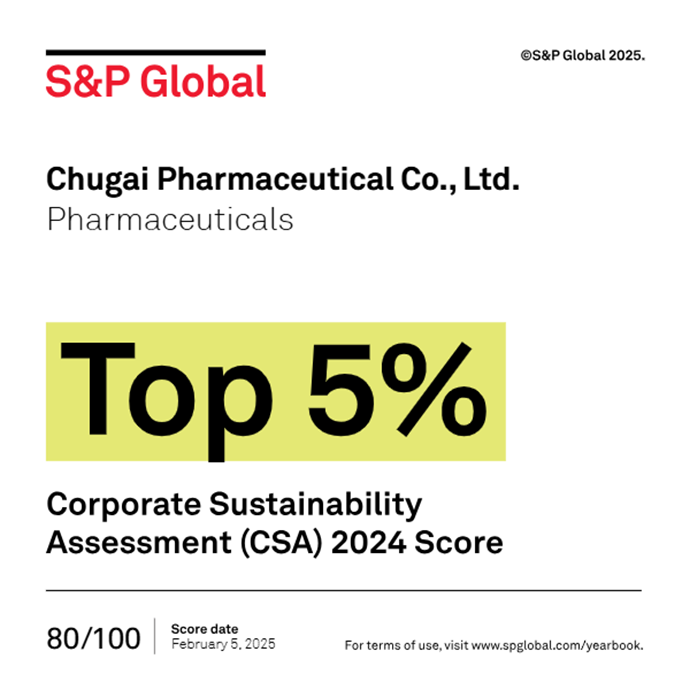 S&P Global Sustainability Yearbook Emblem. Top 1%, S&P Global ESG Score 2022, 88/100, as of February 7, 2023.