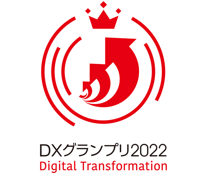 DX Grand Prix logo