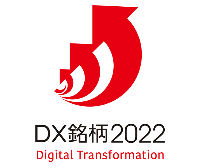 Digital Transformation Stock (DX Stock) logo