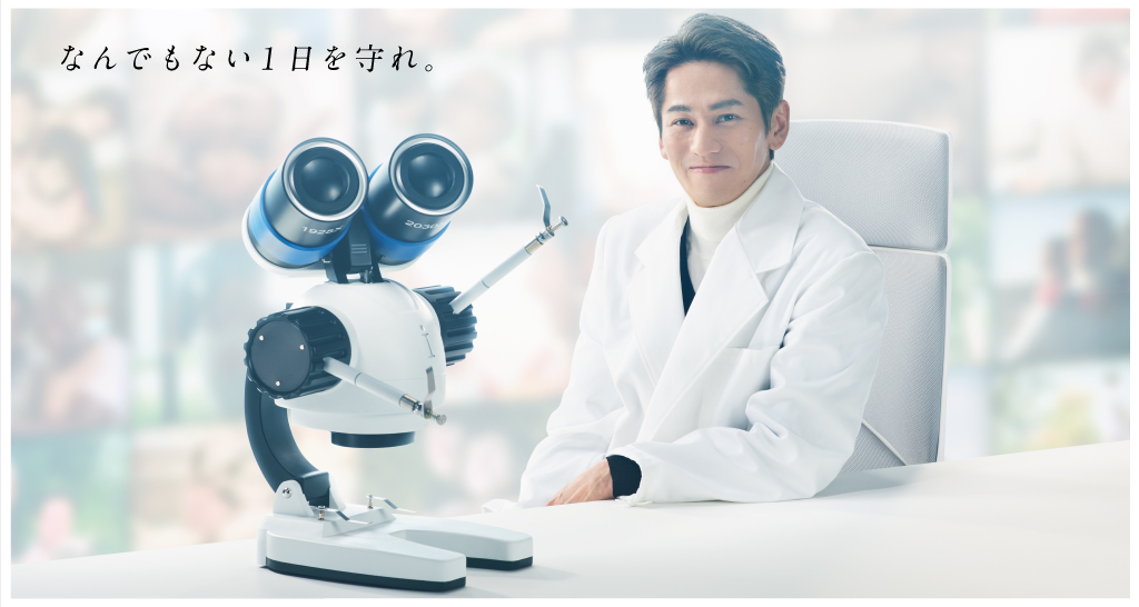 中外ブランドストーリー