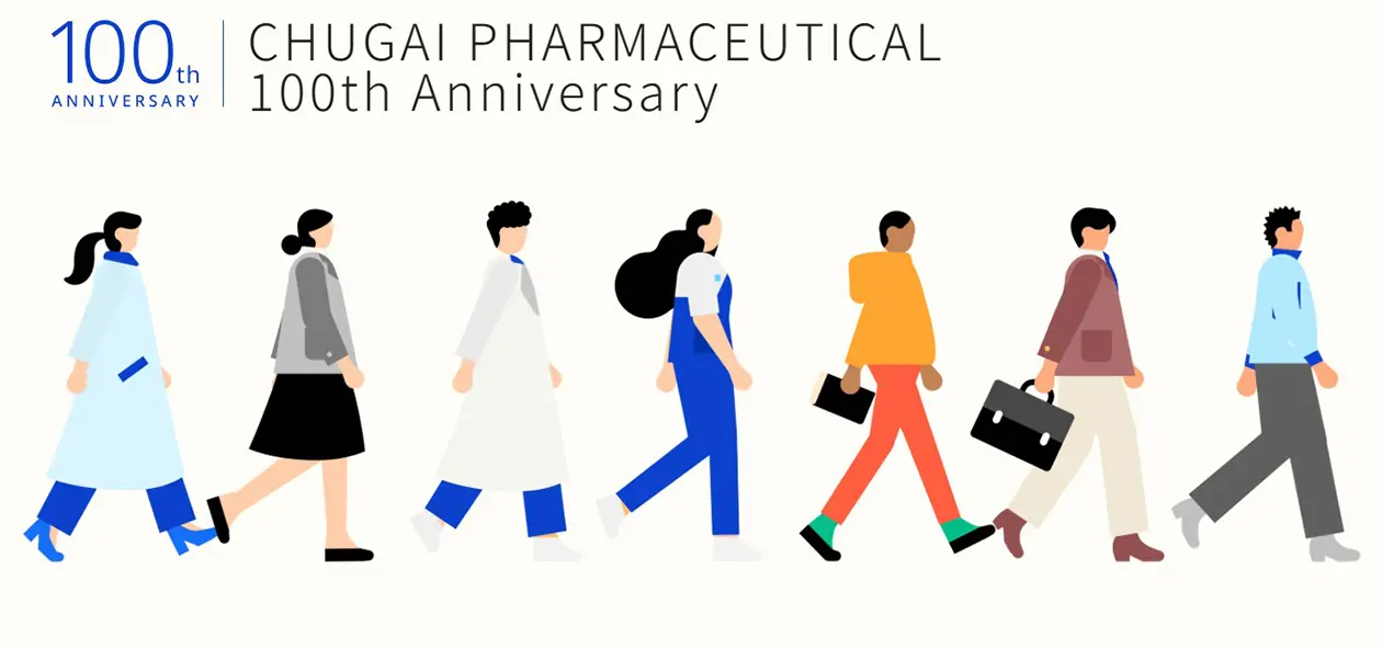 トップページ画面イメージ