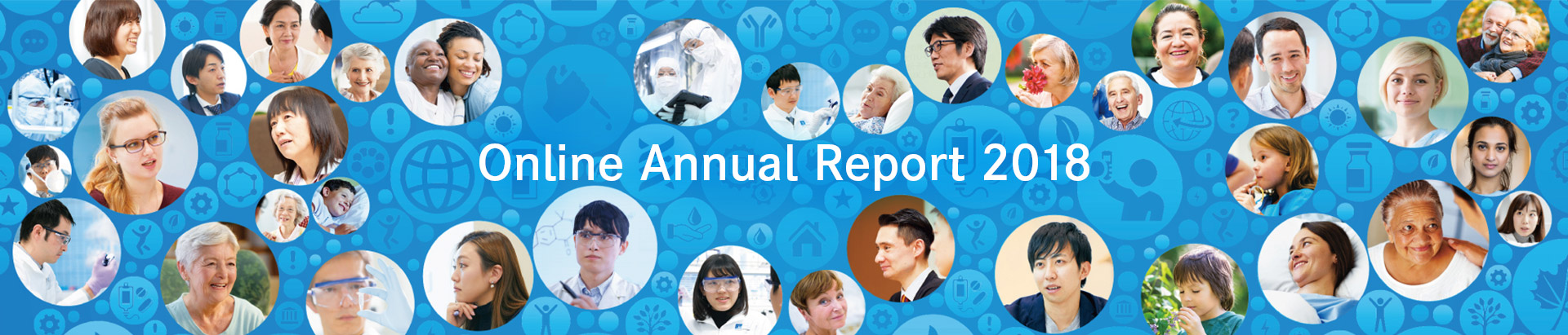 中外製薬株式会社｜Online Annual Report 2018　ロシュグループ