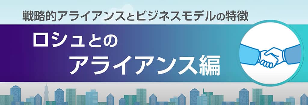 別ウィンドウで開く
