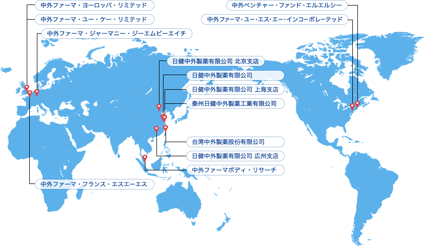 海外グループ一覧 会社情報 中外製薬