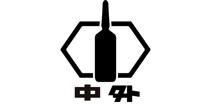 1968年のロゴ