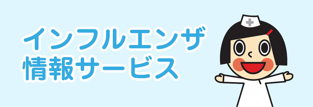 別ウィンドウで開く