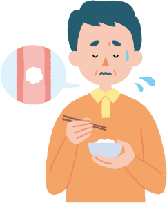 嚥下困難、嚥下痛