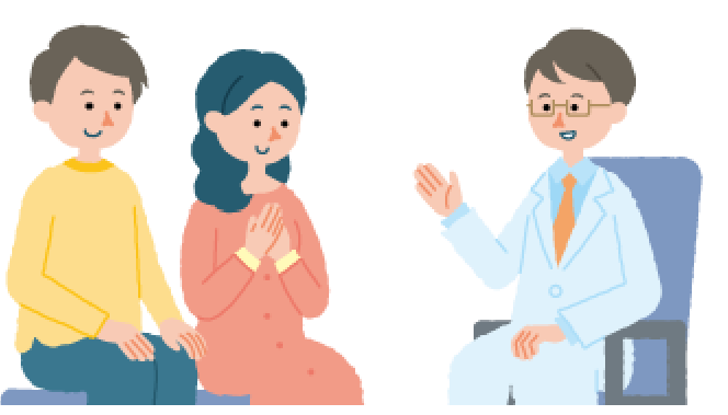 納得して治療を開始、継続することが大切です