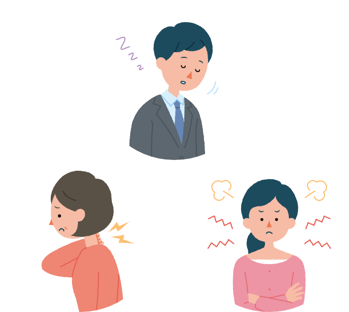 ウトウトしてしまう、うなじがこわばり固くなって首を前に曲げにくい、イライラしやすい