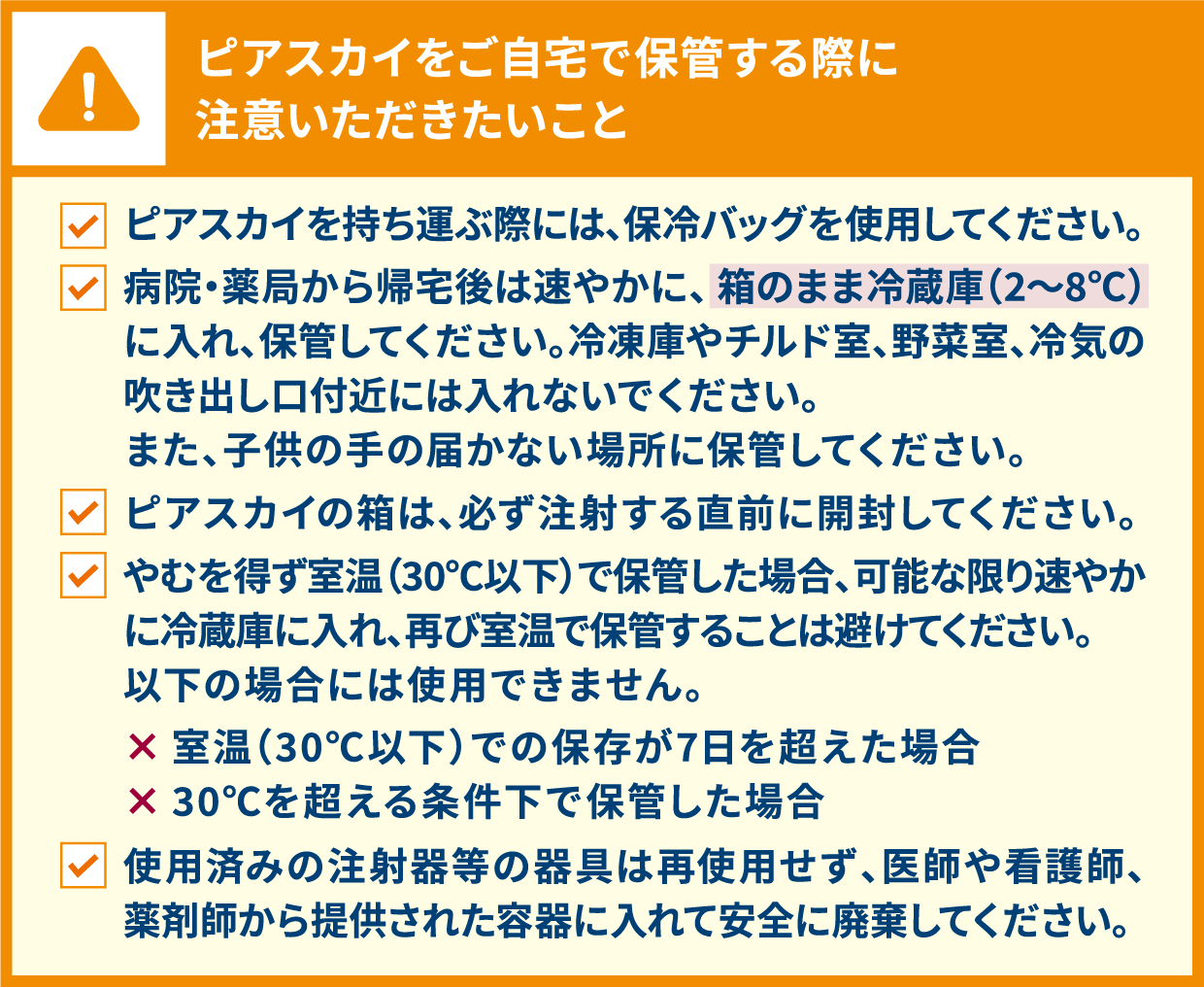 【中古】 ガンは５年以内に日本から消える！ 「症状を抑える」と「原因を治す」治療で完治をめざす/経済界/宗像久男 Amazon.co.jp: 【ガンは5年以内に日本から消える (経済界新書