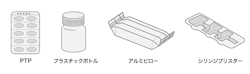 PTP プラスチックボトル アルミピロー シリンジプラスター