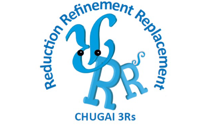 CHUGAI 3Rs ロゴ