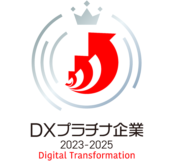 DXプラチナ企業2023-2025 ロゴ