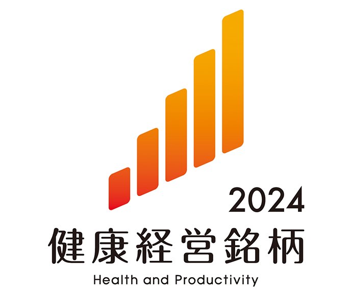 健康経営銘柄2024 ロゴ
